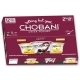 70475 Chobani Greek Yogurt Variety 12 ct