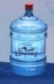 60103 Sparkletts 5 Gallon Distilled Water Bottle